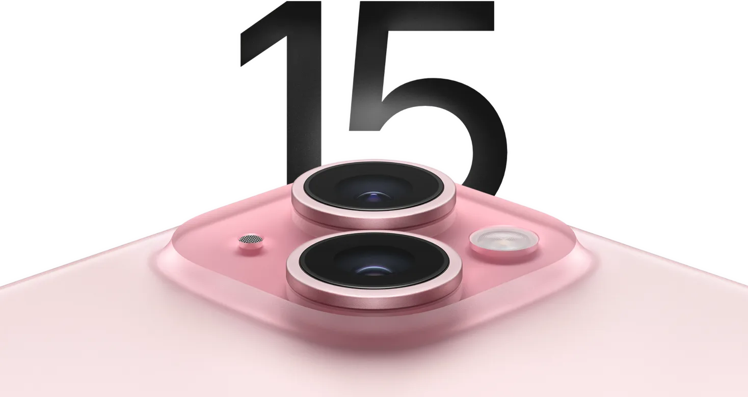 Close-up of raised advanced camera system